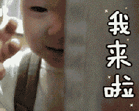 进军“游戏”圈，你敢来吗？