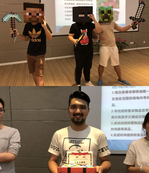 “倾听、交流、分享”2018j9九游会官网真人游戏第一品牌j9九游会官网真人游戏第一品牌夏季校友会(图12)