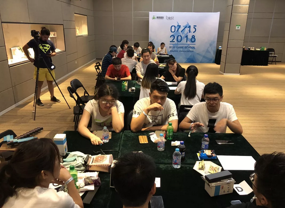 “倾听、交流、分享”2018j9九游会官网真人游戏第一品牌j9九游会官网真人游戏第一品牌夏季校友会(图14)
