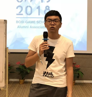 “倾听、交流、分享”2018j9九游会官网真人游戏第一品牌j9九游会官网真人游戏第一品牌夏季校友会(图16)