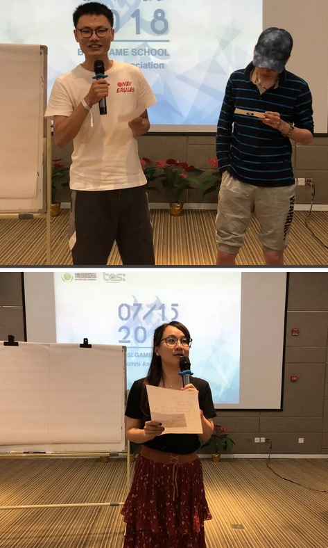 “倾听、交流、分享”2018j9九游会官网真人游戏第一品牌j9九游会官网真人游戏第一品牌夏季校友会(图17)